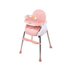 Adjustable High Chair