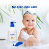 Gentle Shampoo