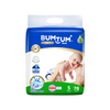 New and Improved Diapers